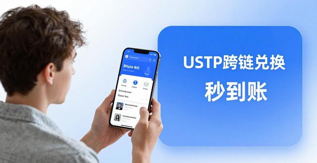 比特派钱包使用教程_比特派钱包体系_用户故事：我的Bitpie比特派钱包体验