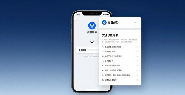 bitpie比特派钱包_如何在比特派钱包5.2下载中保持客户满意?_比特派钱包体系